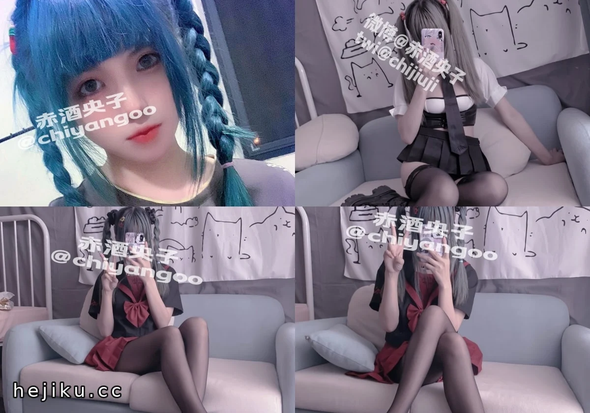 赤酒央子文章配图1