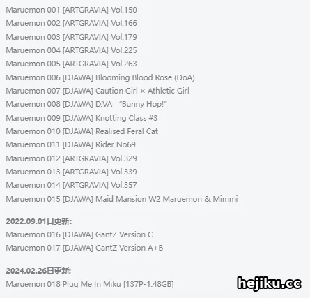 身高只有146的韩国coser Maruemon,小个子也能撑起大场面