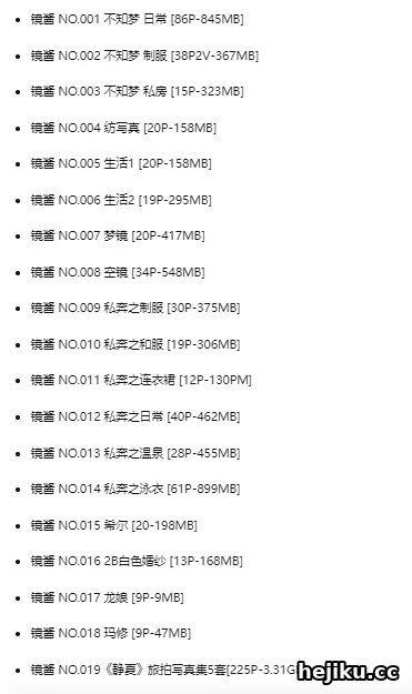 镜酱的国风世界 一个24岁女孩用镜头重塑传统美