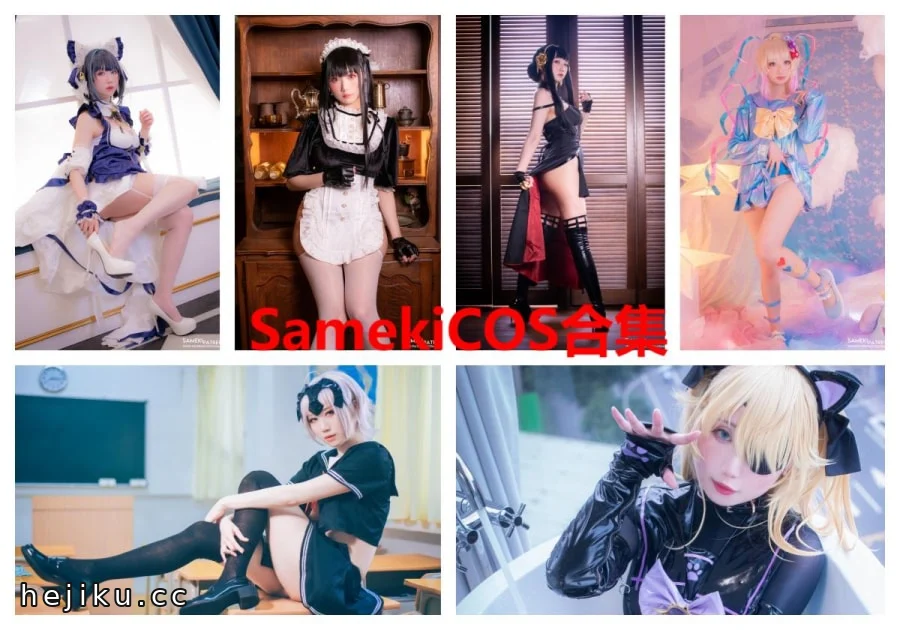 Sameki文章配图1